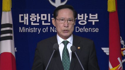 송영무 국방 "기무사 위법 발견시 엄중조치...보고 안받겠다" / YTN