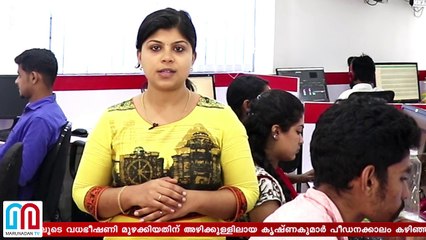 Krishna kumar released from jail