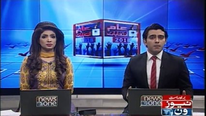 Miserable condition of NA-240