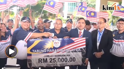 Pemilik Porsche M'sia derma RM25k ke Tabung Harapan