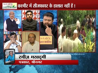 कश्मीर में पत्रकार और जवान की हत्या पर क्यों चुप है कश्मीर के बुद्धिजीवी पत्रकार | महाबहस