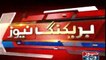 FIA summons Asif Zardari, Faryal Talpur on July 12 in money laundering scam