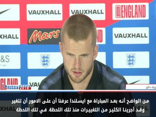 كرة قدم: كأس العالم 2018: المنتخب الانكليزي تعلّم من أخطاء الماضي- داير