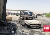 Multiple Casualties Reported in Jalalabad Suicide Bombing
