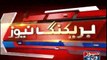 SC summons Asif Zardari, Faryal Talpur on July 12 in money laundering scam
