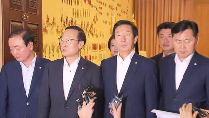 여야, 20대 국회 후반기 원 구성 합의 / YTN