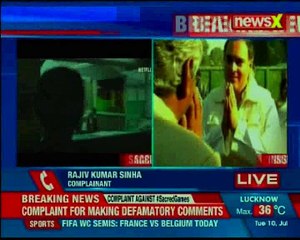 Complaint against Netflix show 'Sacred Games'; amid over Rajiv Gandhi mention