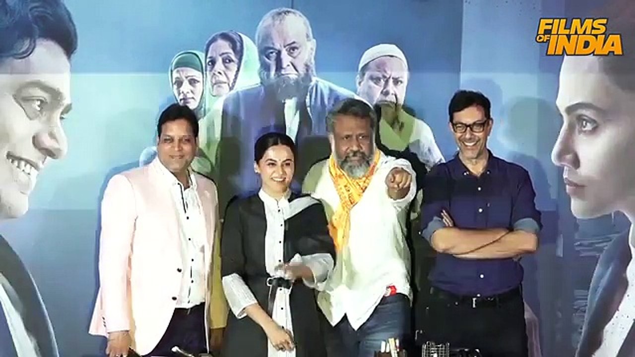 Mulk _ Trailer Launch _ Taapsee Pannu, Rishi Kapoor