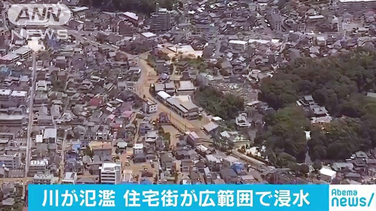 川が氾濫し広範囲で浸水　孤立状態も　広島・府中町(18-07-10)