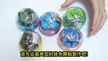 Seikin TV(中文字幕 ) 世界最迷你的壽麵溜滑梯