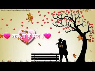 Kaho Naa... Pyaar Hai-DHXW