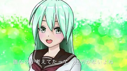 メロンソーダとパンケーキ / 初音ミク