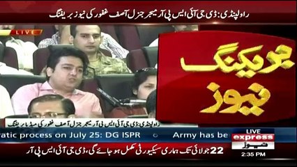 DG ISPR Major General Asif Ghafoor complete Press Conference in Rawalpindi - 10th July 2018