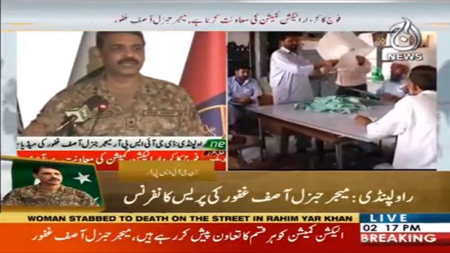 Army to fulfill election duties in non-political, impartial manner: DG ISPR