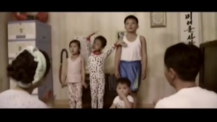 부천영화제, 北 영화 9편 공개 상영 / YTN