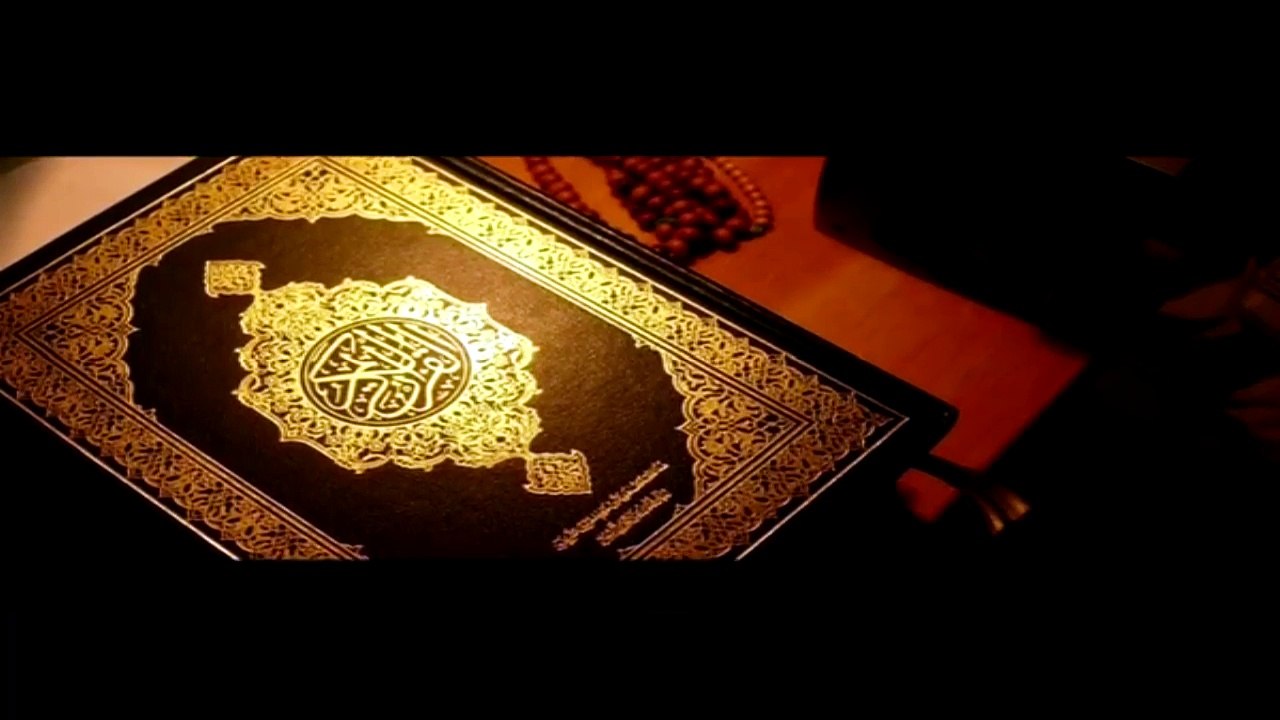 Para 4 | Khulasa-e-Quran | Ramzan Kareem | Islamic Video