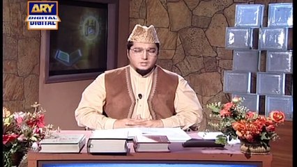Iqra : Surah Bani-Israel ( Ayat 109 – 111 ) – 10th July 2018