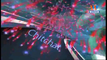 MD Gull De Naal | 09-July-2018 | Hatim Naiech | Rizwan Mahir | Ashar Kamran | Saraiki ||part1