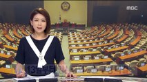 여야, 국회 원구성 합의…민주 '운영위'·한국 '법사위'