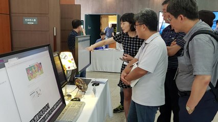 [대전·대덕] 전자통신연, 인공지능 서비스 개발용 소프트웨어 공개 / YTN