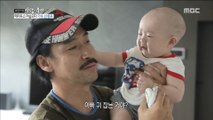 [Human Documentary People Is Good] [휴먼다큐 사람이 좋다] - A father 'Shin Sung-Woo' who loves his son 20180710