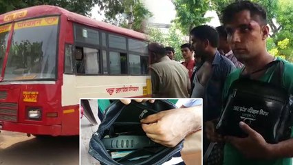 VIDEO: यूपी में फिल्मी स्टाइल से बंदूक दिखाकर लूट ली गई बस