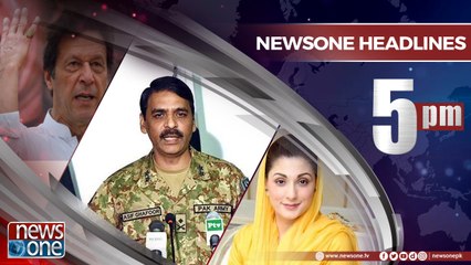 Newsone Headlines 5PM | 10-July-2018