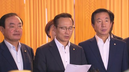 41일 만에 해소된 입법부 공백...운영위 민주당·법사위 한국당 / YTN