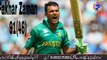 PAK VS AUS FINAL Indian media react on fakhar Zaman brilliant batting Pakistan wins tri series