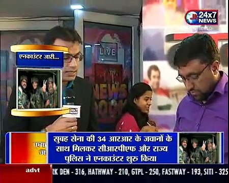 2 militants killed, 3 security personnel including SGO injured in encounter Finished in Sophian