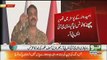See What DG ISPR Replied Over Question about Imran Khan