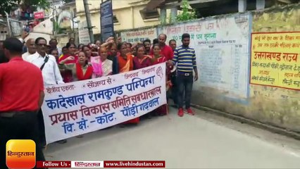 लंबे समय से बनी है कोट ब्लाक में पानी की समस्या