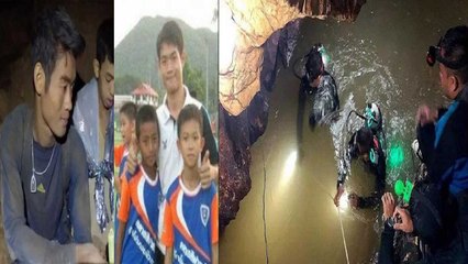 Thailand Cave Rescue हुआ Complete , 12 Soccer Player और Coach सुरक्षित निकाले गए |वनइंडिया हिन्दी