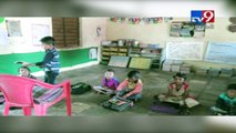 Mahisagar:  Kids putting their lives at risk to get education- Tv9 Gujarati