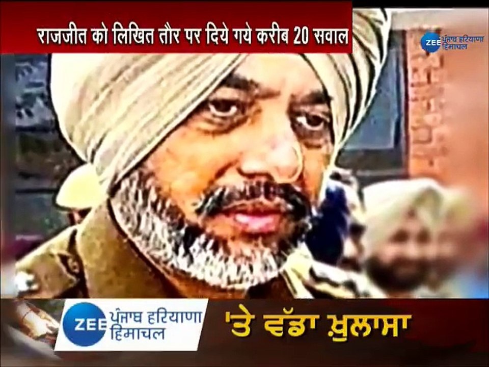captain on hundal
