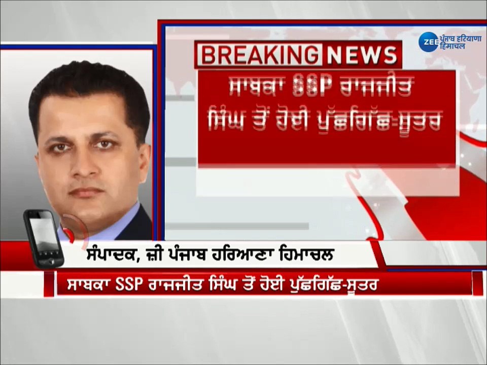 VB rajjit