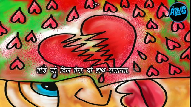 Raksha bandhan shayari-status for sister in hindi-