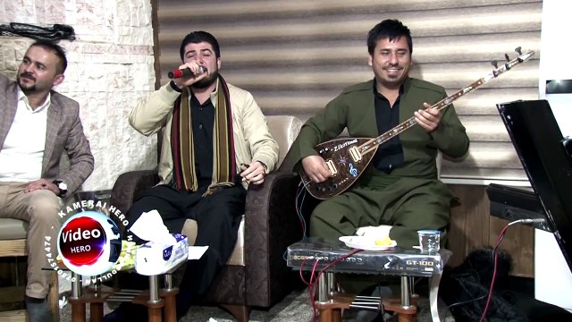 Awat Bokani Gorani Naz Nazdare ئاوات بۆکانی دانیشتنی سەرچڵی فیتەر تراک-٦