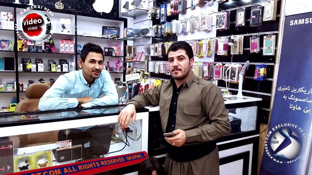 Awat+Bokani+Gorani+Xot+Bnasi ئاوات بۆکانی دانیشتنی هێمنی مۆبایل تراک ٥