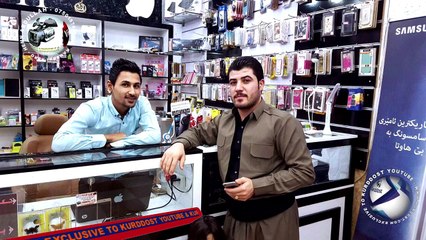 Awat Bokani Gorani Yarm Le Hawarye  ئاوات بۆکانی دانیشتنی هێمنی مۆبایل تراک ٨