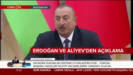 Erdoğan ve Aliyev'den açıklama