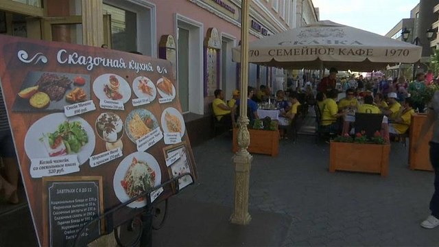 WM kulinarisch: Fans kommen auf den Geschmack