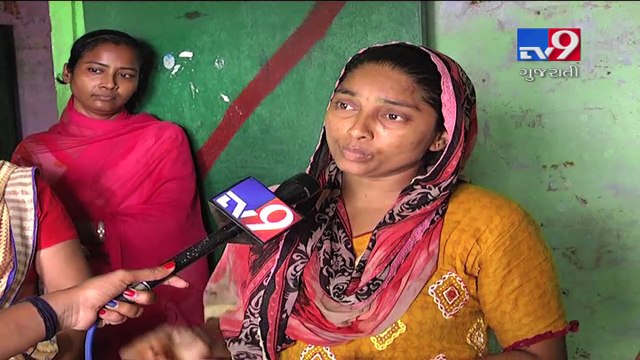 Surat: Awas yojna houses can collapse at any time, authority seems to be waiting for some mishap- Tv9 Gujarati