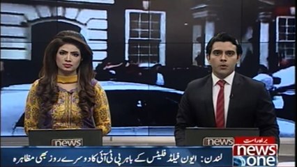 PTI workers Demonstrated outside the Avenfield Flats