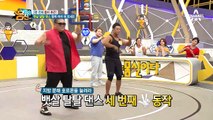 2분만에 몸이 후끈! 지방분해 호르몬 늘려주는 '뱃살 탈탈 댄스'
