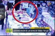 Cercado de Lima: cámaras de seguridad captan robo en conocida librería