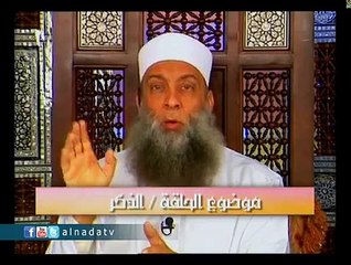 من اشهر الاحاديث الباطلة عند الناس الشيخ الحوينى