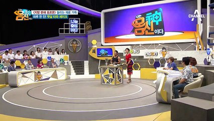 지방 분해 호르몬 늘리는 '뱃살 타파 셰이크' 그 맛은?!