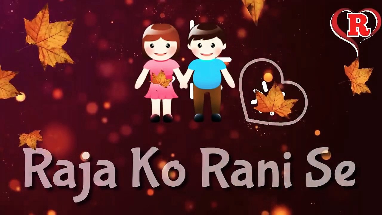 Raja Ko Rani Se Pyaar Ho Gaya-u8iT