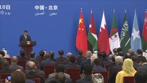 الصين تكشف عن خطة لإعادة الإعمار بالشرق الأوسط